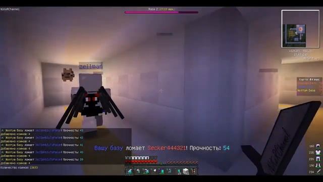 SpeedRash Annihilation 4