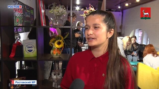 Открытие молодежного пространства «LOFT» на Соборной площади