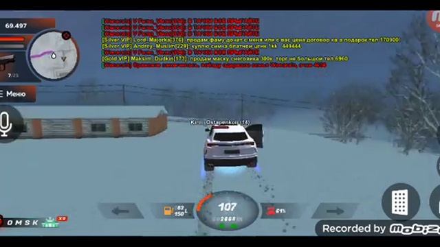 путь семьи 2серия