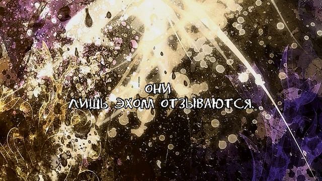 OkameP Feat. Hatsune Miku - F Clef (rus Sub)