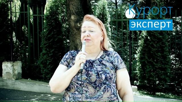 Эксклюзивное интервью для портала Kurort-expert.ru : Санаторий 