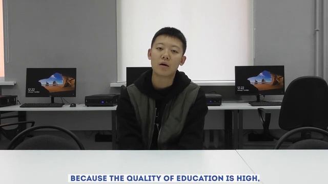 Интервью студента из ГГУ имени Ф. Скорины