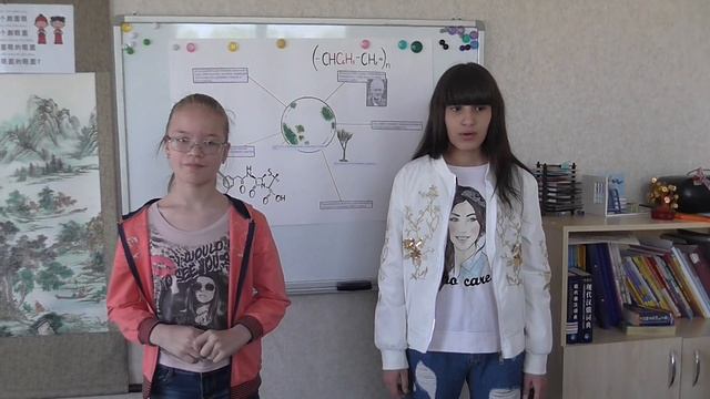 Уссурийск. Защита проектов. ОЦ Ленина, группа Р6