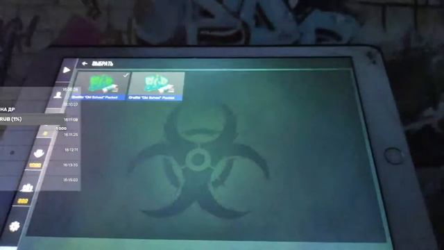 Трейд с нуля до ножа