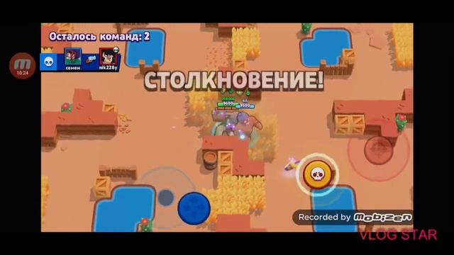 Прокачка с нуля + открытие | BrawlStars|