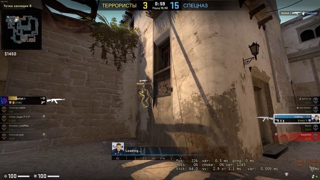 Когда решил зайти в ММ КС-ГО, спасибо наигрался.