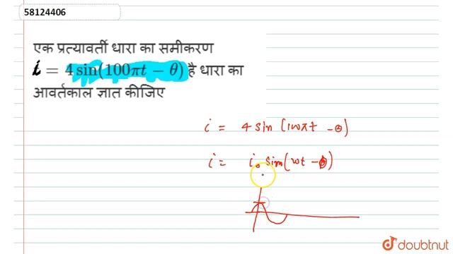 1fe8e75296f1a7f5f17fdd4a44ffa723