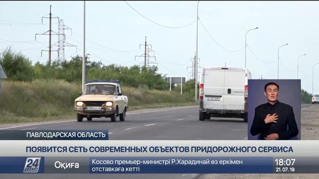 F2b81ea7e1a55a59d6756c10182a79df