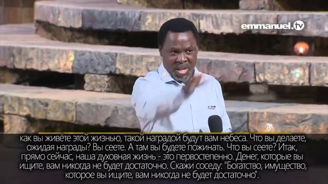КАК ПОДГОТОВИТЬСЯ К НОВОМУ ГОДУ 29 дек. 2017 г.ТБДЖОШУА