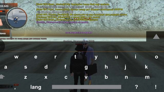 даже под фрапс не боятся кидать людей.