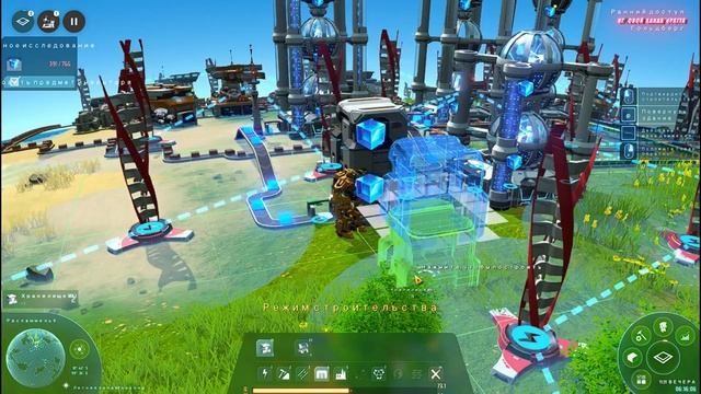 мине перестройка  и поставка ресов Dyson Sphere Program