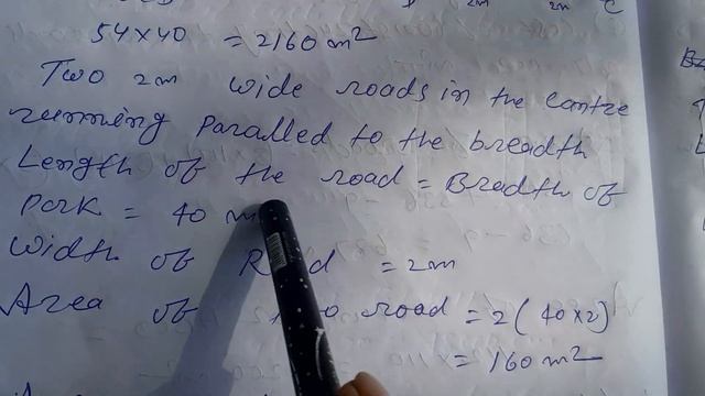 Class-7th Perimeter And Area Ex-15.4 Question  1 To  5 Solutions CBSE BOARD ACE PRIME MATH
