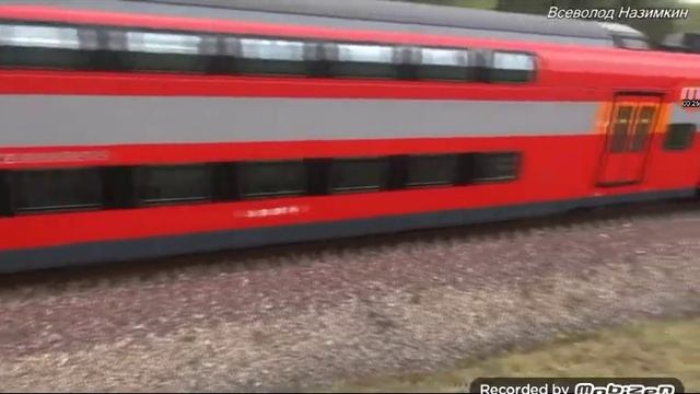 3 аэро экспресса найдите отличие в них