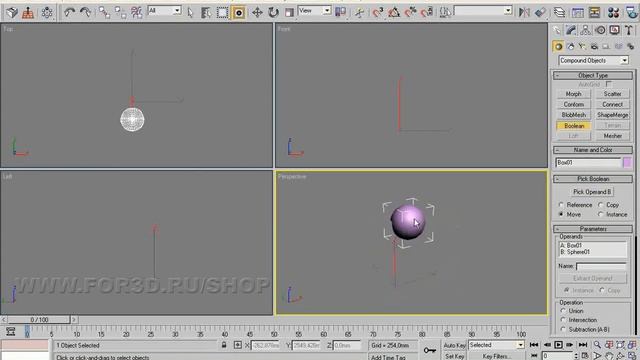 3dsmax.  Урок 131. Булево исключение Substraction BA