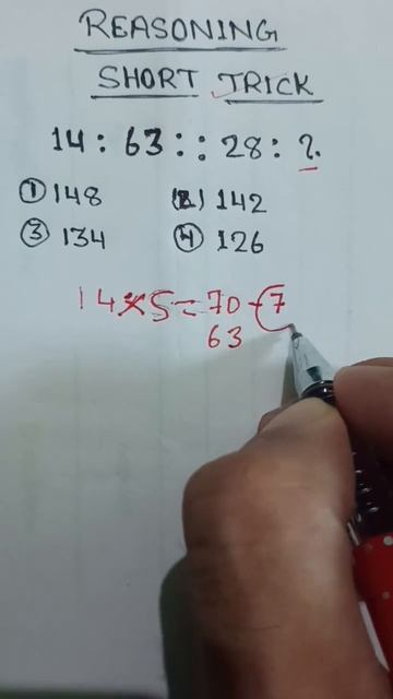 Reasoning; Analogy, Reasoning Analogy #reasoning #tricks #shorts #analogy #analogytest