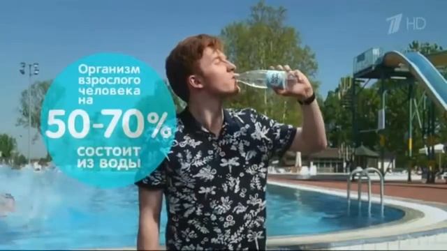 Правильна Реклама | RYTP