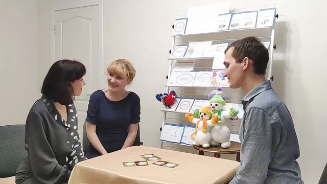 Художественный комплект №9. Обмен впечатлениями