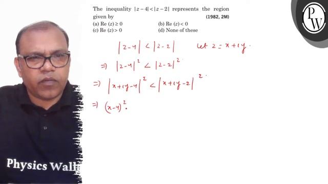 The Inequality \( |z-4||z-2| \) Represents The Region Given By
\( (...
