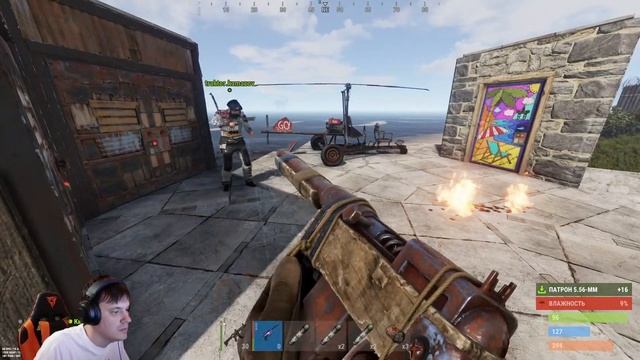 Rust Раст офицалка, бомжерейды с Traktor.kamazov