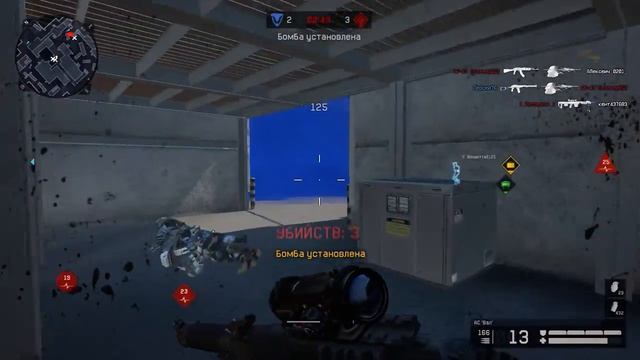 Стальные_Титаны - .Драгон_Р1ау. (Д17\Итог 6-3)