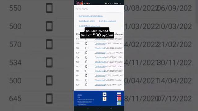 D895c19d9e3c794eec30f1190b19362b