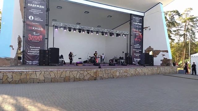 SOULSPLIT • СВЕТ НАДЕЖДЫ • 13.06.2021