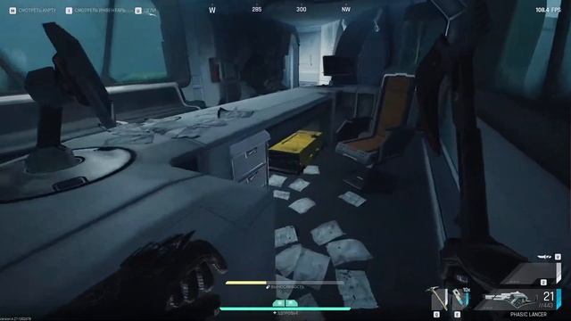 OSIRIS квест ПОЛЕВЫЕ ИССЛЕДОВАНИЯ часть 5 The Cycle: Frontier Season 1 - Quest FIELD RESEARCH P5