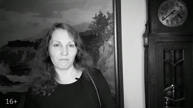 Отзыв о тренинге «Пространство для Развития» от Ксении Федоровой. 16+