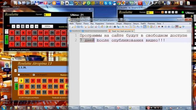 172004377b628649a6ba844ef47412f7