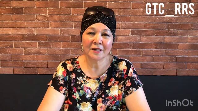 Global Trend Company и Нано Бальзамы