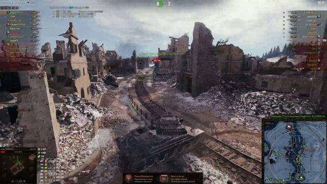 Картофельная система обнаружения