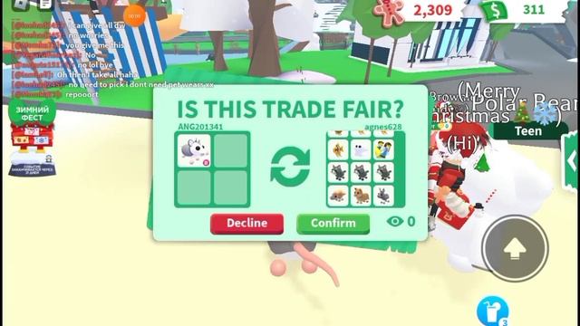 Адопт ми с нуля! Каких петов добились? / 2 часть