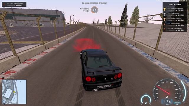 основания для выговора