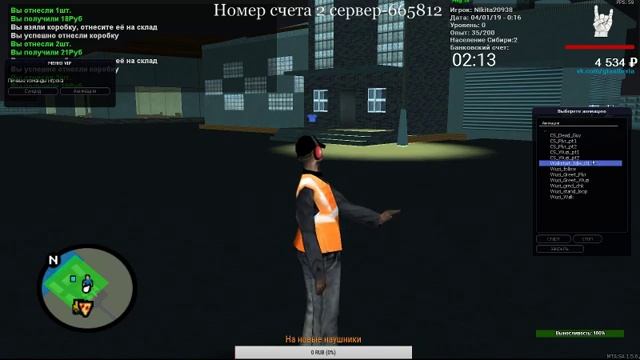 Играем в разные игры. #MTA #ETS #CS:GO стрим