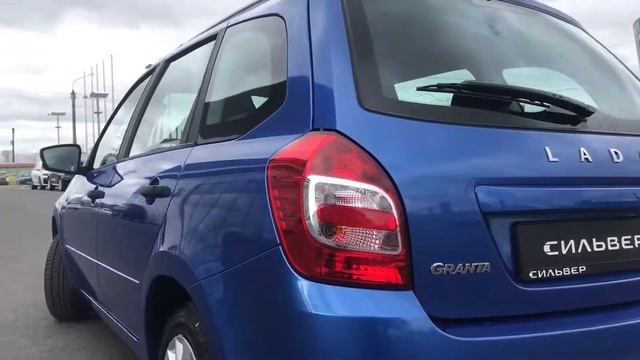 LADA (ВАЗ) Granta I Рестайлинг 2020 г 1.6 MT (87 л.с.) Classic Optima Синий металлик