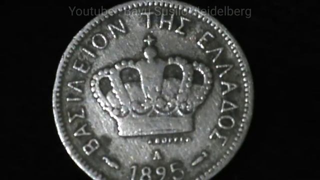 Greece 5 lepta 1895 #greece
