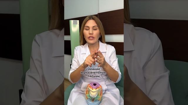 Как всего за 3 минуты в день избавиться от брылей