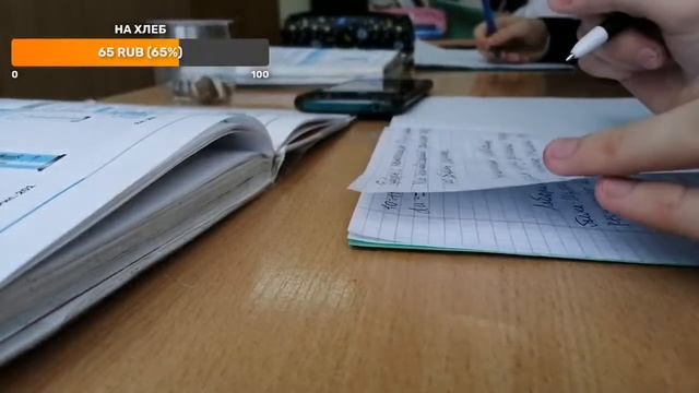 СТРИМ НА УРОКЕ ФИЗИКИ ЛАБОРАТОРНАЯ  (НА СТРИМЕ ХОЛДИК)