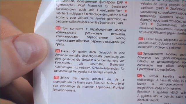 AGIP Eni I-Sint MS 5W40 Jak Wygląda Oryginalny Olej?
