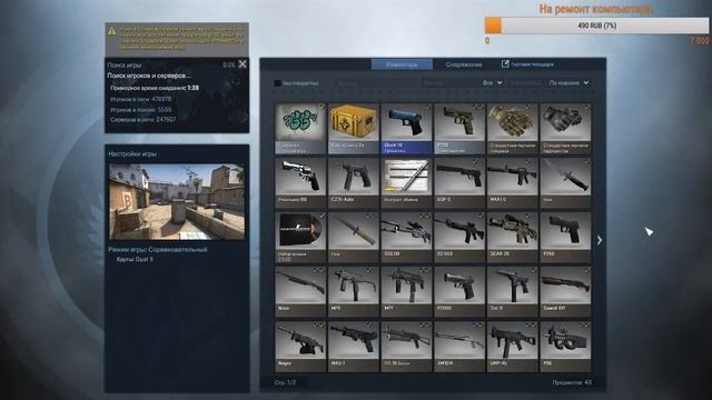 43e9bd23fc2ed8b3f56f30cf64806508