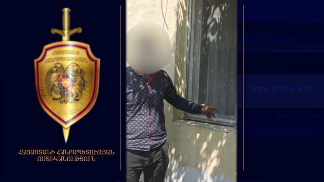Բնակարանային գողություն Ավանում․ կասկածվողն ու գողոնը հայտնաբերվեցին հենց հաղորդման օրը