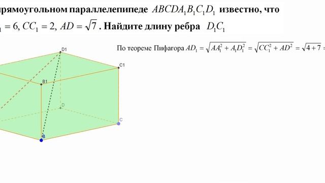 A3a3f3d4fdb2e23ef33efb0b0d186a82