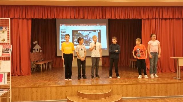 Презентация классной книги 4 Г часть 2