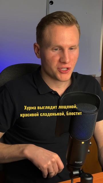 Как правильно выбрать мужчину🤦🏼♀️ #семья #отношения #любовь