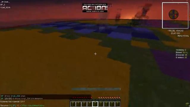 Ничья! Победа и много Порожение - Minecraft Bkok Party (Mine Game)
