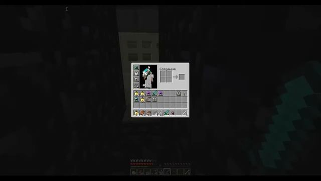 Minecraft Прохождение карты 25 уровней 2 серия