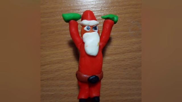 23 декабря 2020 г.