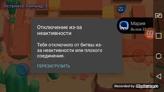 23 декабря 2020 г.