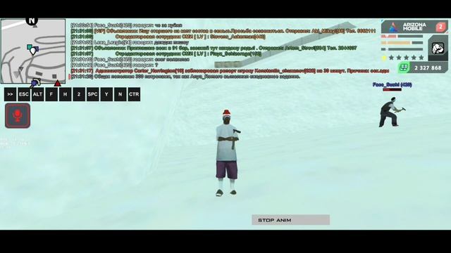 что лучше? Шахта | Тех. Центр. 2 Mobile Server