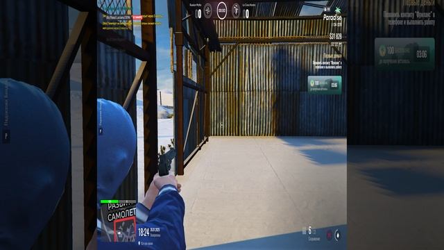 1b77017ef1f31a4e0bcebae32518bc44